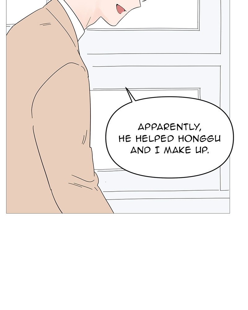 Your Smile Is a Trap Chapter 52 page 74 - Chapter 52: Episode 52