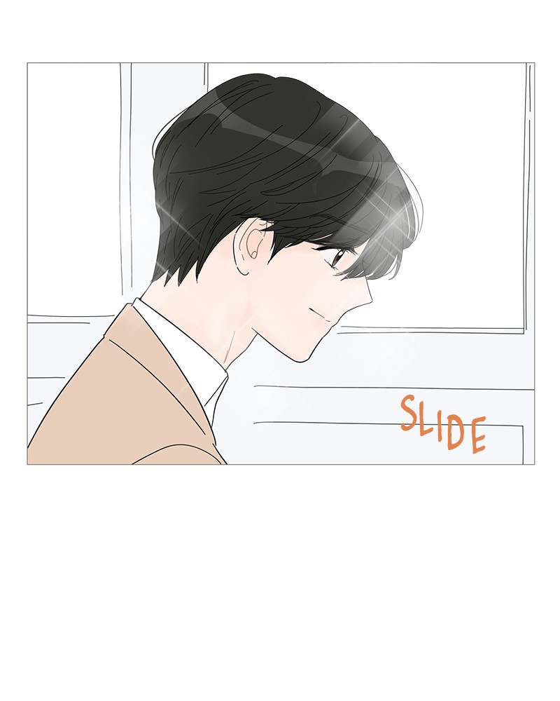 Your Smile Is a Trap Chapter 52 page 79 - Chapter 52: Episode 52
