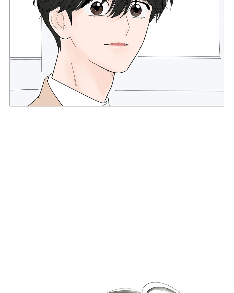 Your Smile Is a Trap Chapter 52 page 83 - Chapter 52: Episode 52