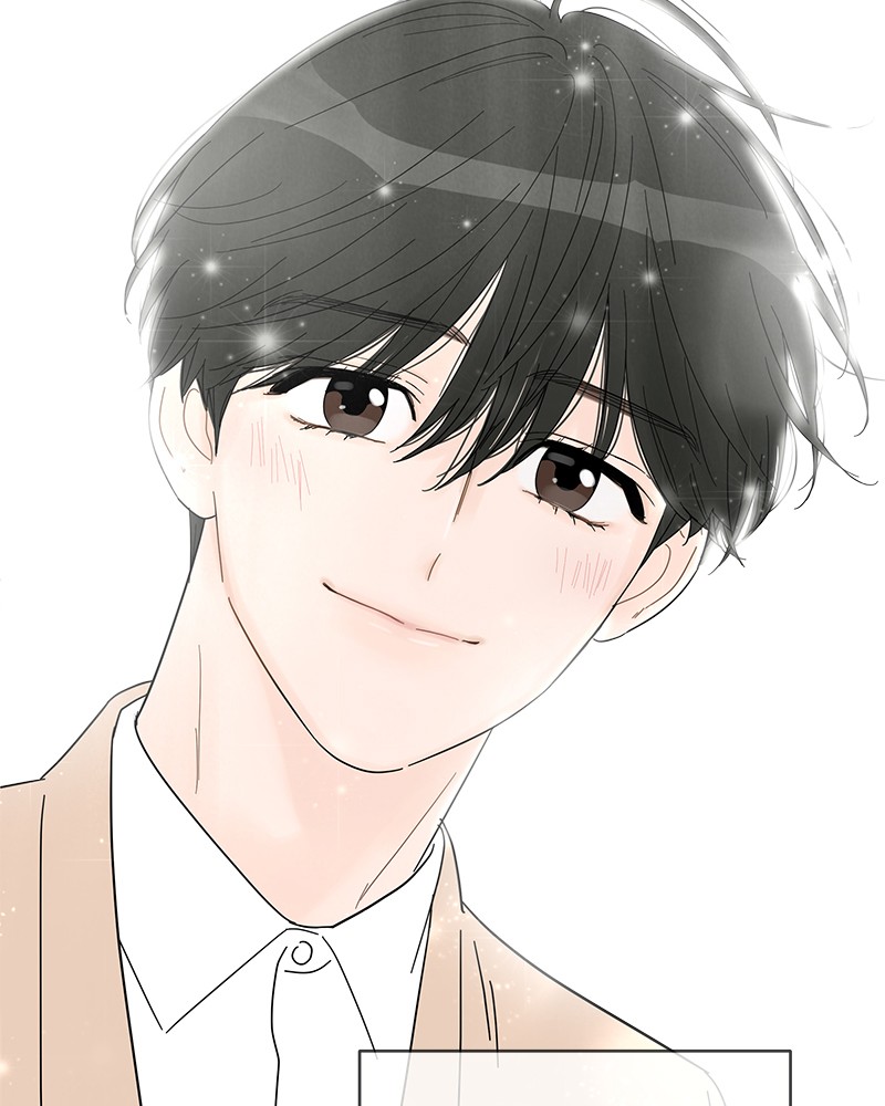 Your Smile Is a Trap Chapter 52 page 84 - Chapter 52: Episode 52
