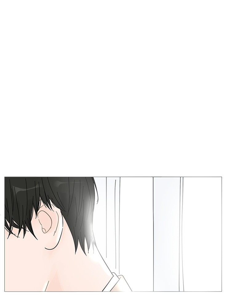 Your Smile Is a Trap Chapter 53 page 1 - Chapter 53: Episode 53