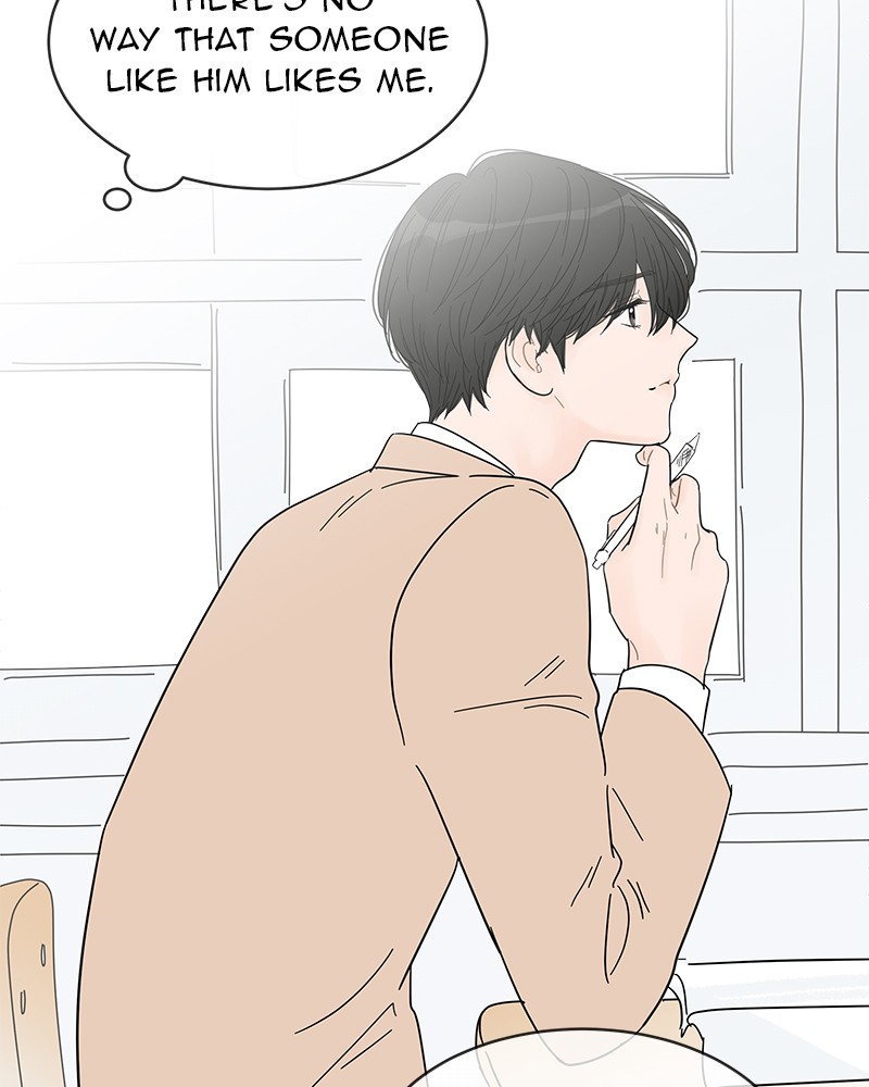 Your Smile Is a Trap Chapter 53 page 22 - Chapter 53: Episode 53