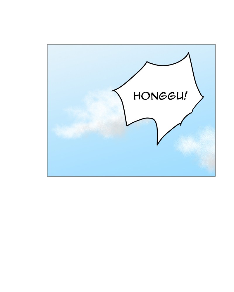 Your Smile Is a Trap Chapter 53 page 51 - Chapter 53: Episode 53