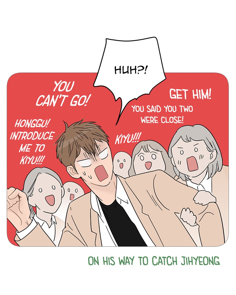 Your Smile Is a Trap Chapter 53 page 52 - Chapter 53: Episode 53