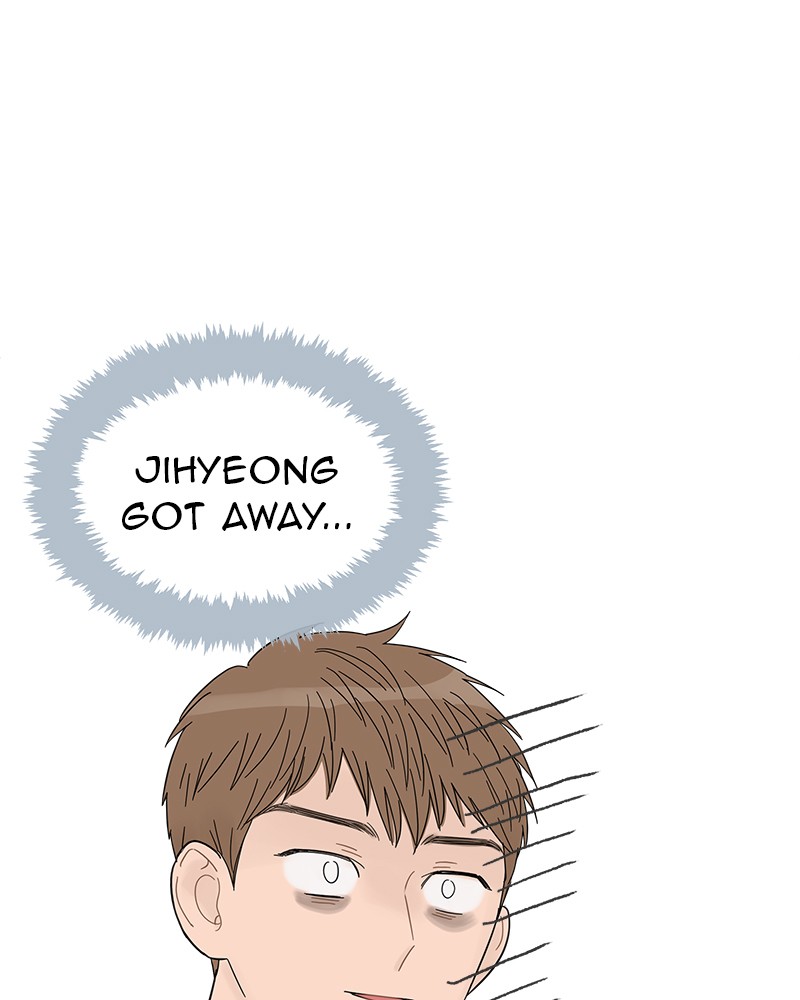 Your Smile Is a Trap Chapter 53 page 53 - Chapter 53: Episode 53