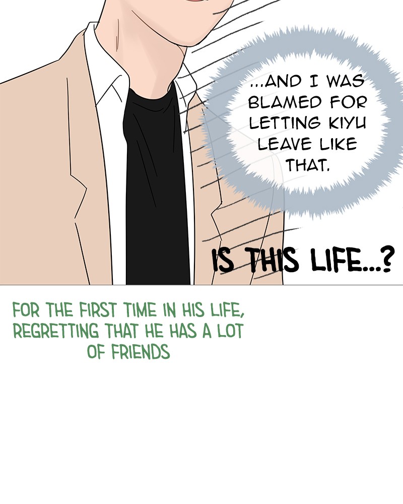 Your Smile Is a Trap Chapter 53 page 54 - Chapter 53: Episode 53