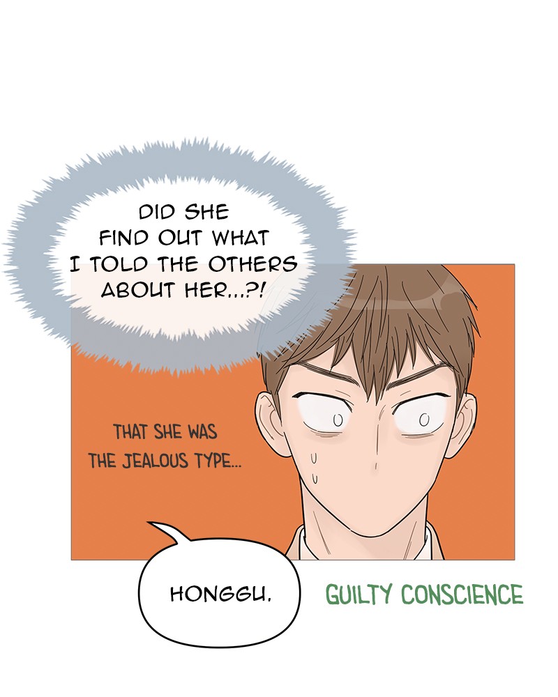 Your Smile Is a Trap Chapter 53 page 74 - Chapter 53: Episode 53