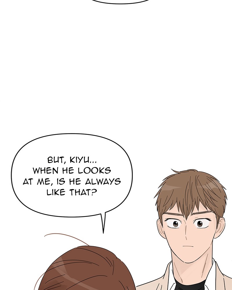 Your Smile Is a Trap Chapter 53 page 76 - Chapter 53: Episode 53