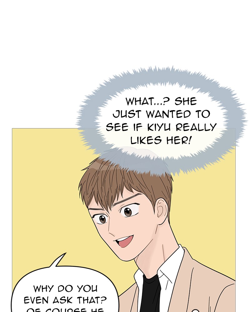 Your Smile Is a Trap Chapter 53 page 80 - Chapter 53: Episode 53