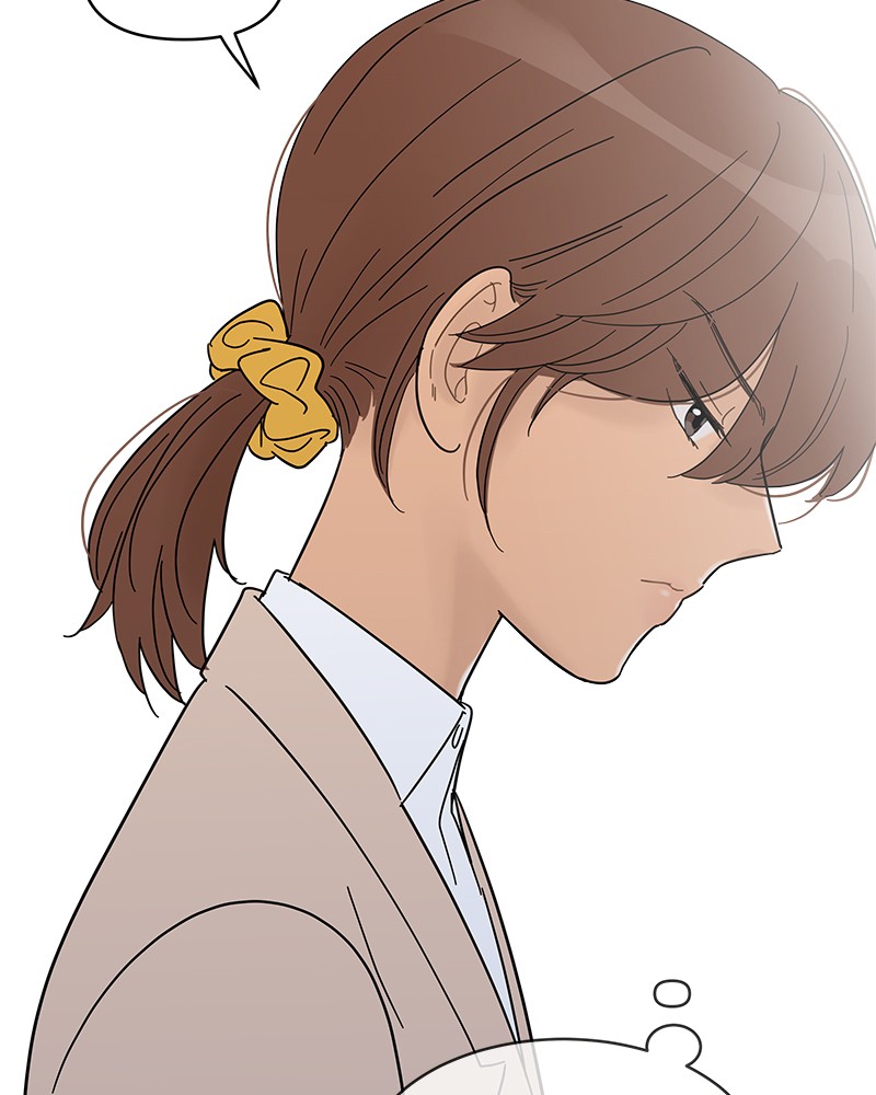 Your Smile Is a Trap Chapter 54 page 5 - Chapter 54: Episode 54