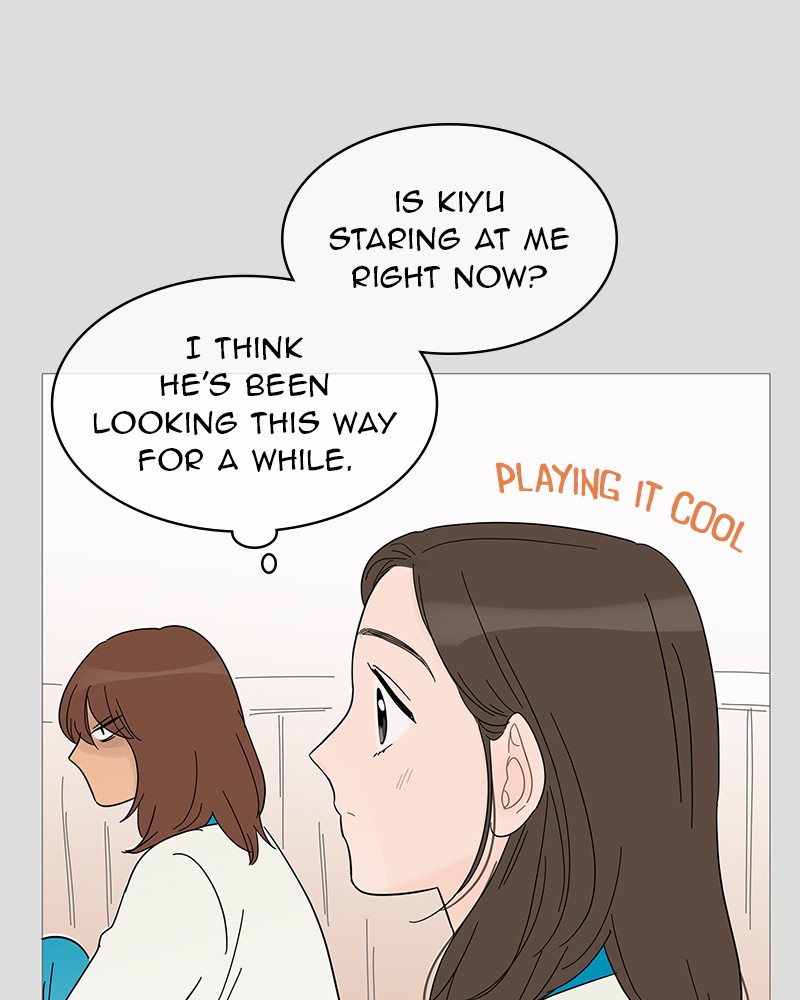 Your Smile Is a Trap Chapter 54 page 77 - Chapter 54: Episode 54