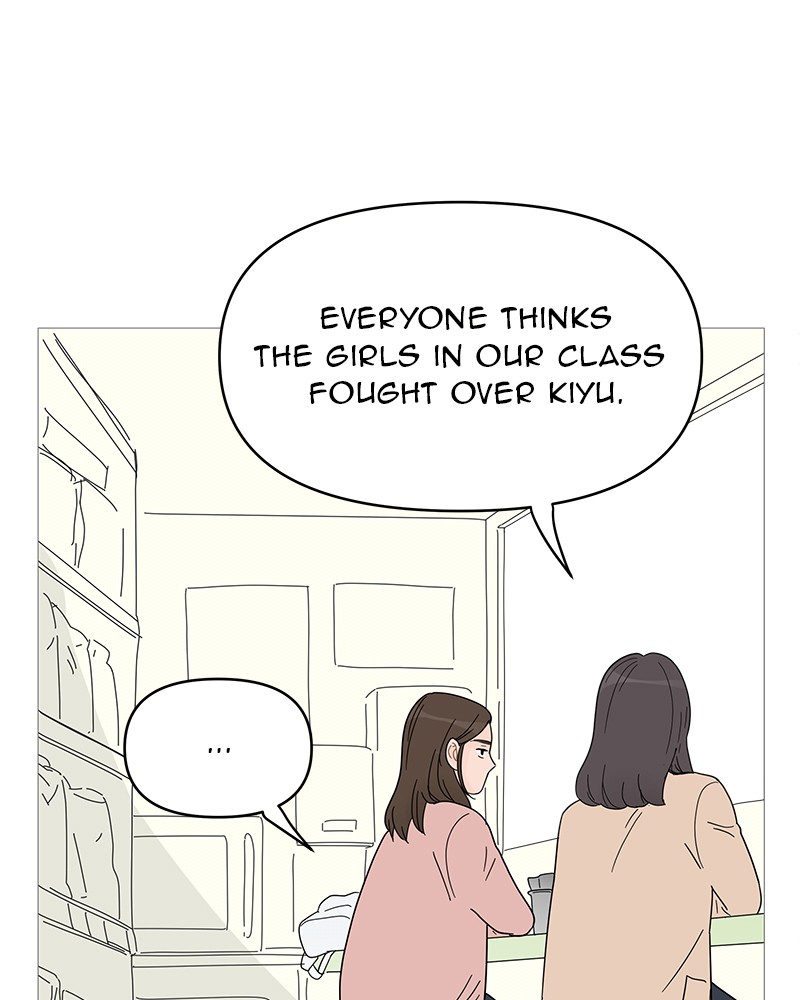 Your Smile Is a Trap Chapter 55 page 12 - Chapter 55: Episode 55