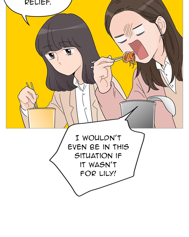 Your Smile Is a Trap Chapter 55 page 18 - Chapter 55: Episode 55