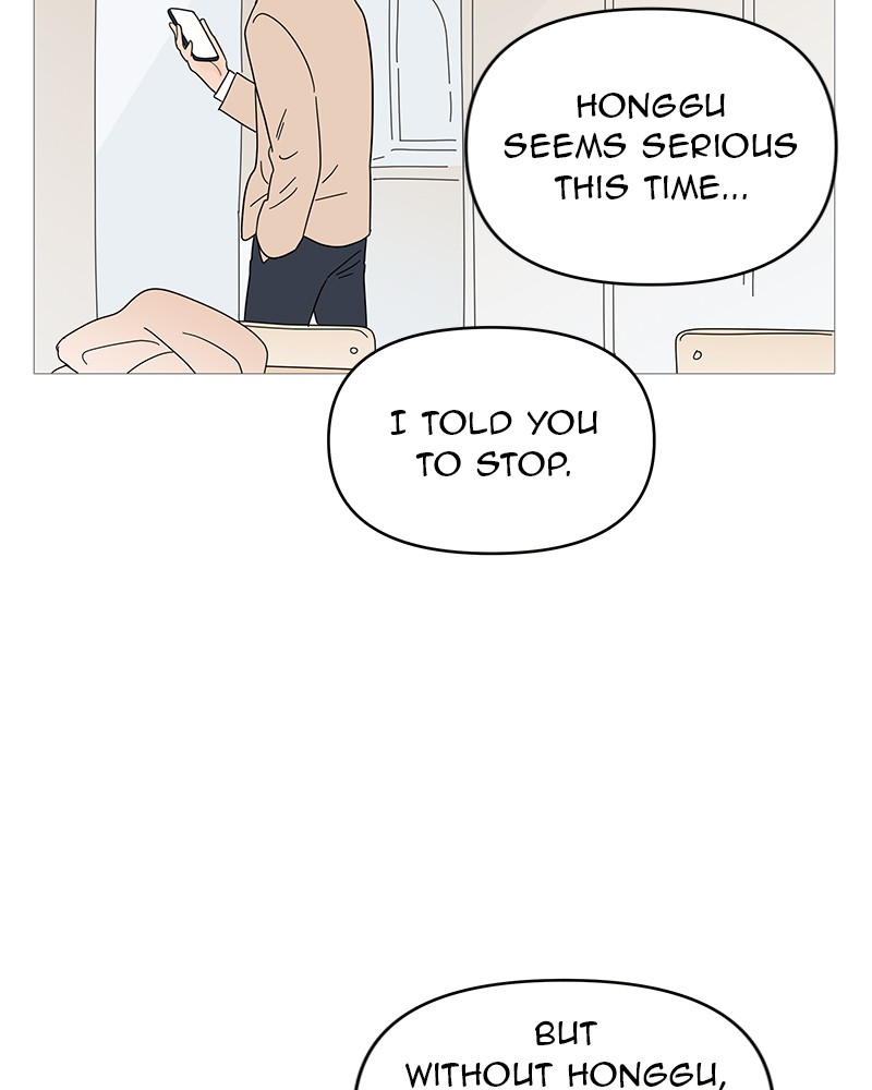 Your Smile Is a Trap Chapter 55 page 58 - Chapter 55: Episode 55