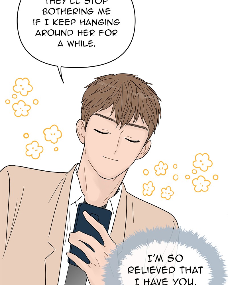 Your Smile Is a Trap Chapter 55 page 65 - Chapter 55: Episode 55