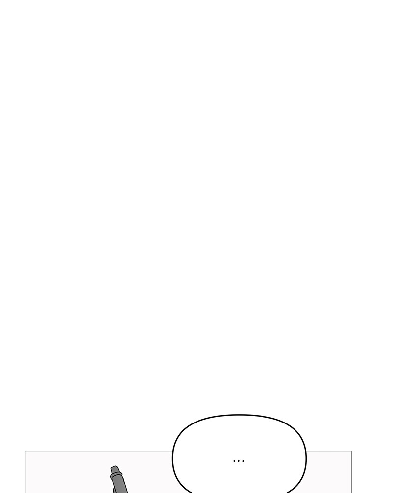 Your Smile Is a Trap Chapter 56 page 1 - Chapter 56: Episode 56
