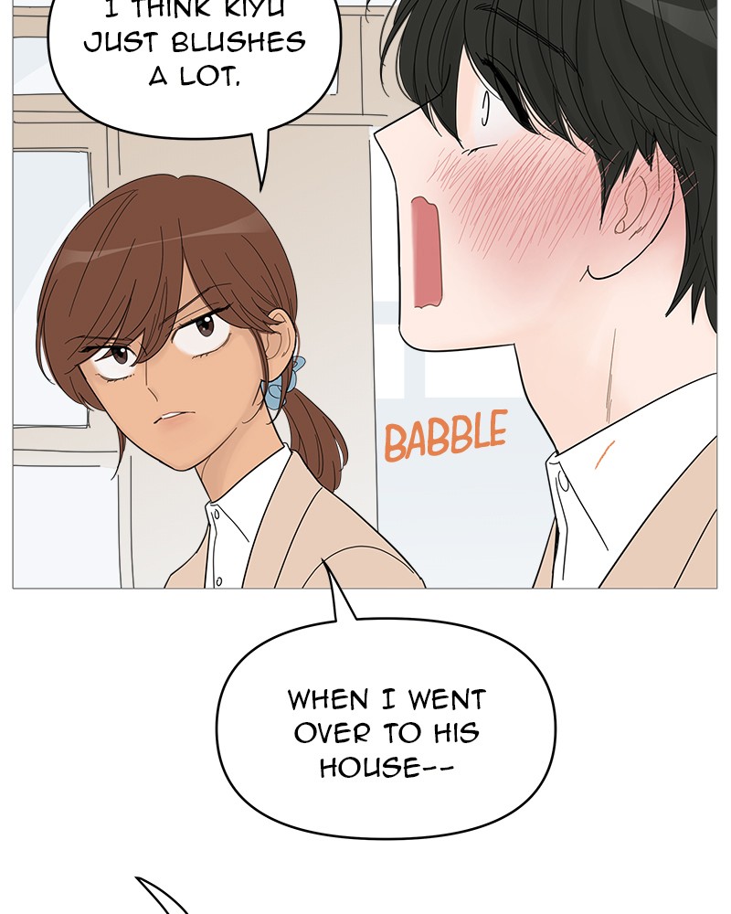 Your Smile Is a Trap Chapter 56 page 17 - Chapter 56: Episode 56