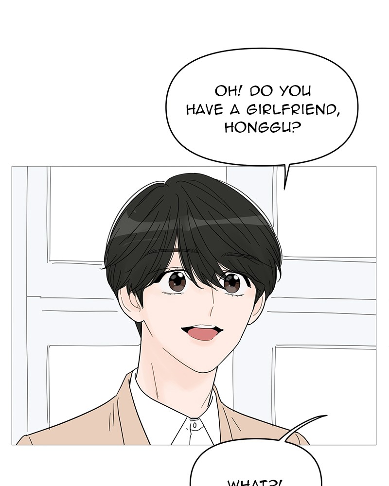 Your Smile Is a Trap Chapter 56 page 25 - Chapter 56: Episode 56