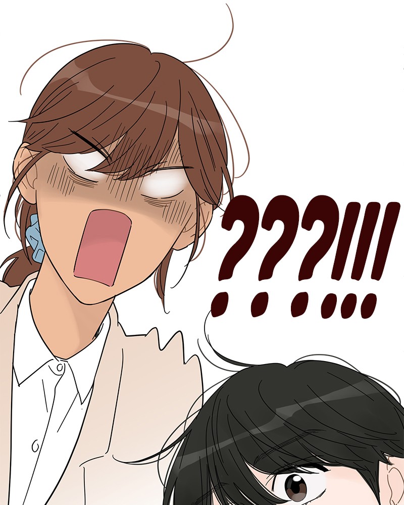 Your Smile Is a Trap Chapter 56 page 33 - Chapter 56: Episode 56