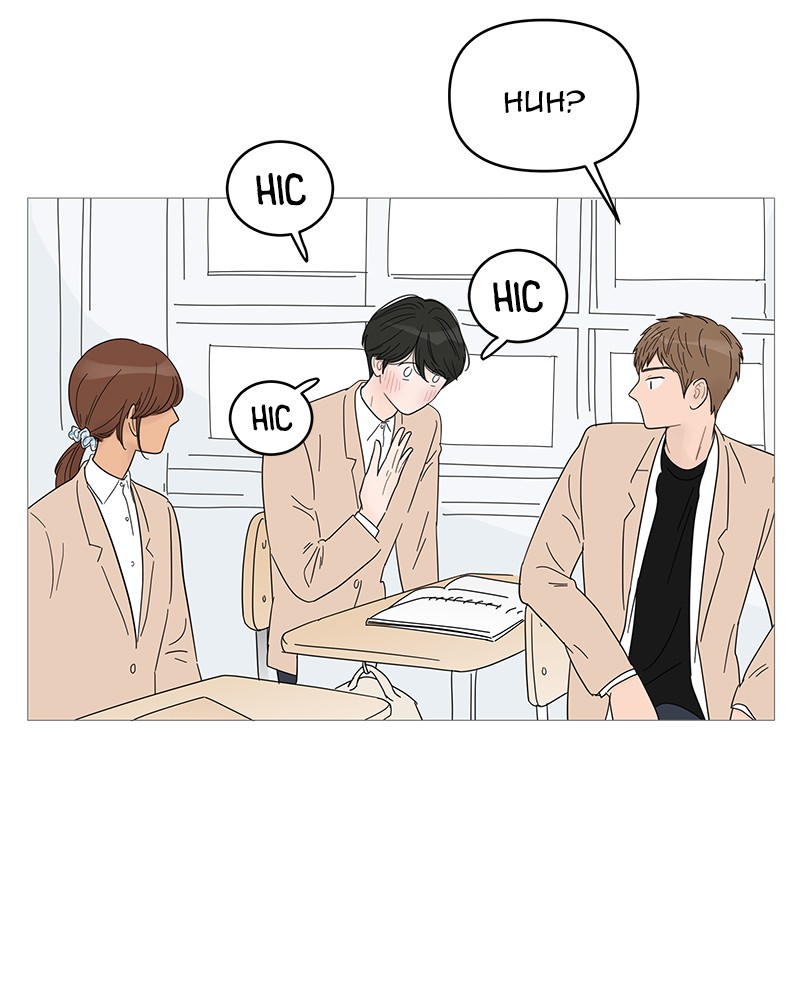 Your Smile Is a Trap Chapter 56 page 43 - Chapter 56: Episode 56