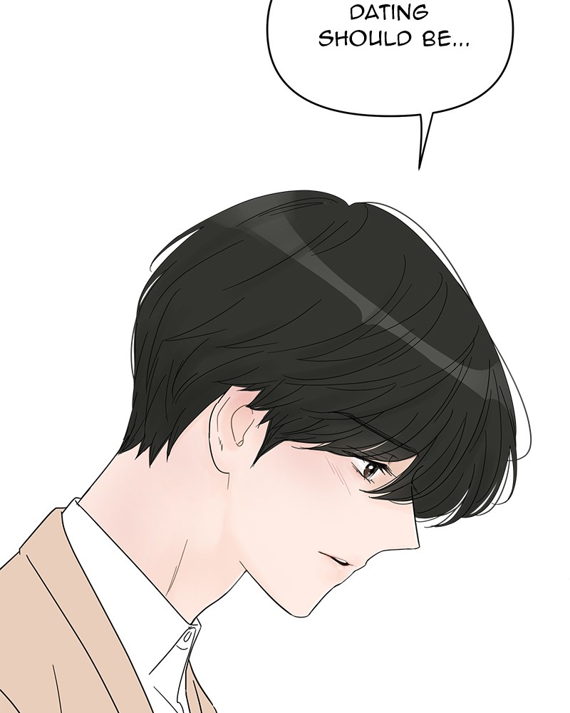 Your Smile Is a Trap Chapter 56 page 73 - Chapter 56: Episode 56