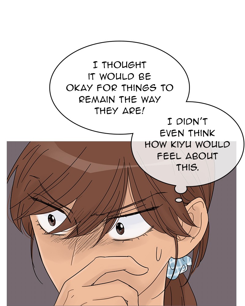 Your Smile Is a Trap Chapter 56 page 78 - Chapter 56: Episode 56