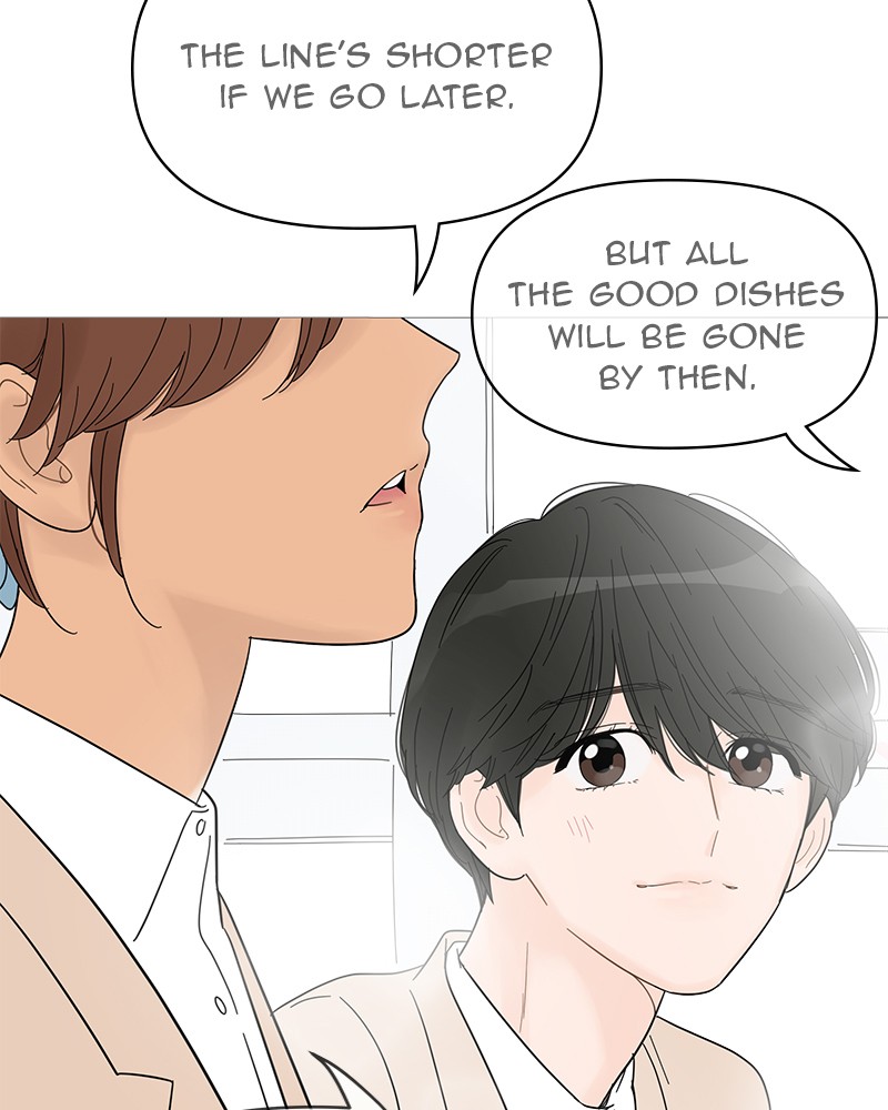 Your Smile Is a Trap Chapter 56 page 9 - Chapter 56: Episode 56