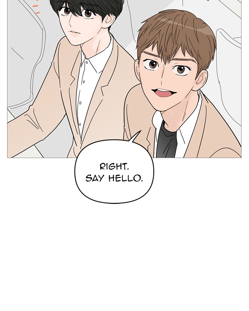 Your Smile Is a Trap Chapter 57 page 14 - Chapter 57: Episode 57