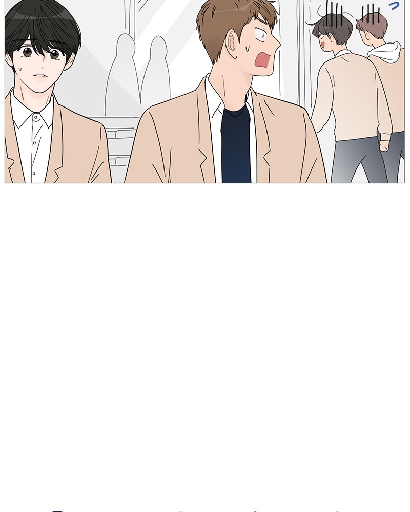 Your Smile Is a Trap Chapter 57 page 18 - Chapter 57: Episode 57