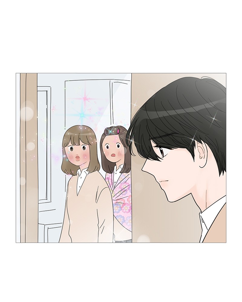 Your Smile Is a Trap Chapter 57 page 41 - Chapter 57: Episode 57