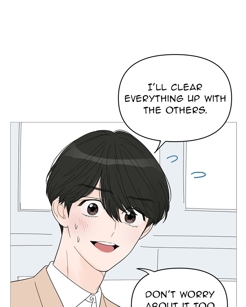 Your Smile Is a Trap Chapter 57 page 45 - Chapter 57: Episode 57