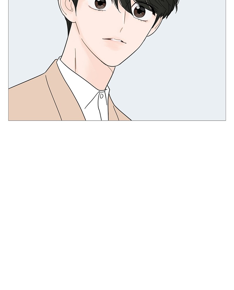Your Smile Is a Trap Chapter 57 page 47 - Chapter 57: Episode 57