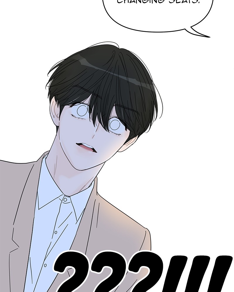 Your Smile Is a Trap Chapter 58 page 20 - Chapter 58: Episode 58