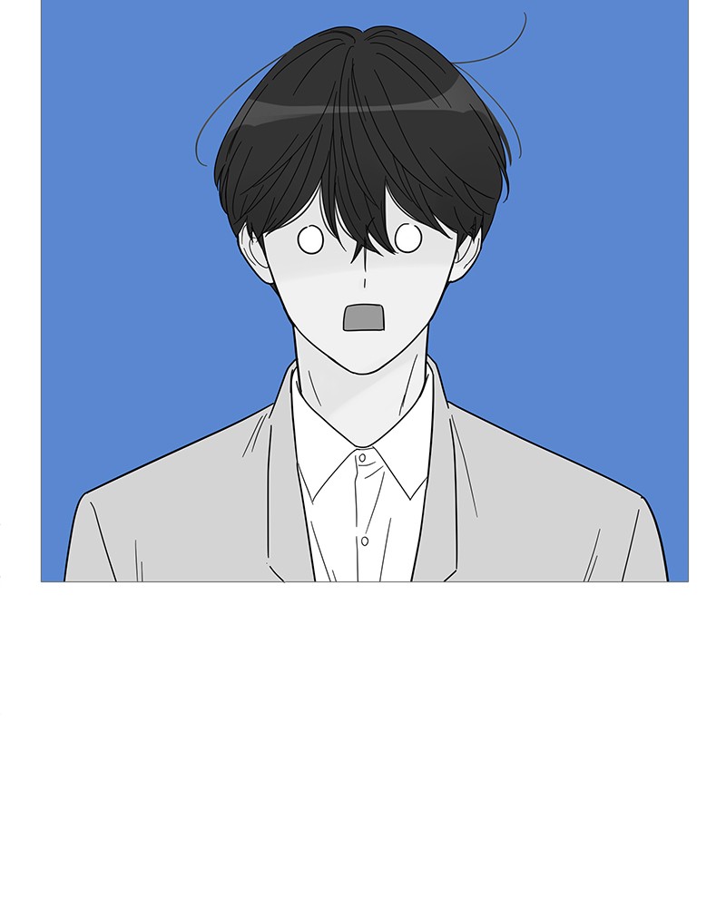 Your Smile Is a Trap Chapter 58 page 26 - Chapter 58: Episode 58