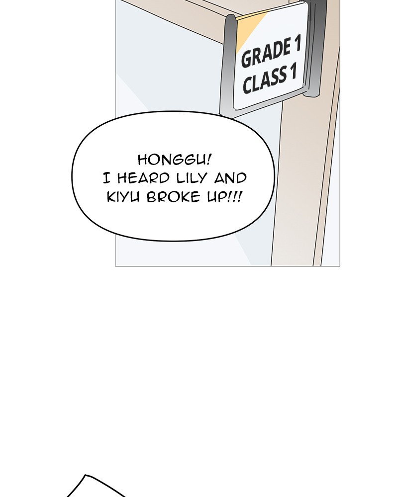 Your Smile Is a Trap Chapter 58 page 32 - Chapter 58: Episode 58