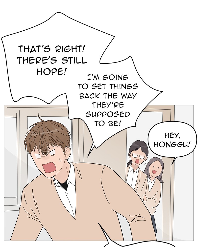 Your Smile Is a Trap Chapter 58 page 45 - Chapter 58: Episode 58