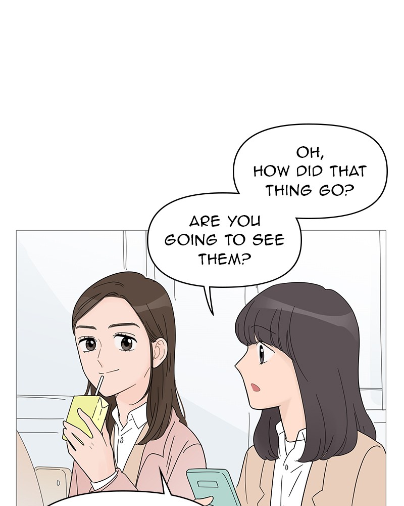 Your Smile Is a Trap Chapter 58 page 5 - Chapter 58: Episode 58