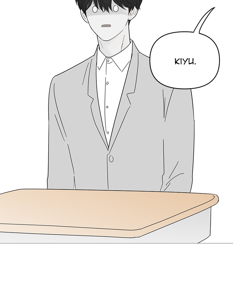 Your Smile Is a Trap Chapter 58 page 58 - Chapter 58: Episode 58