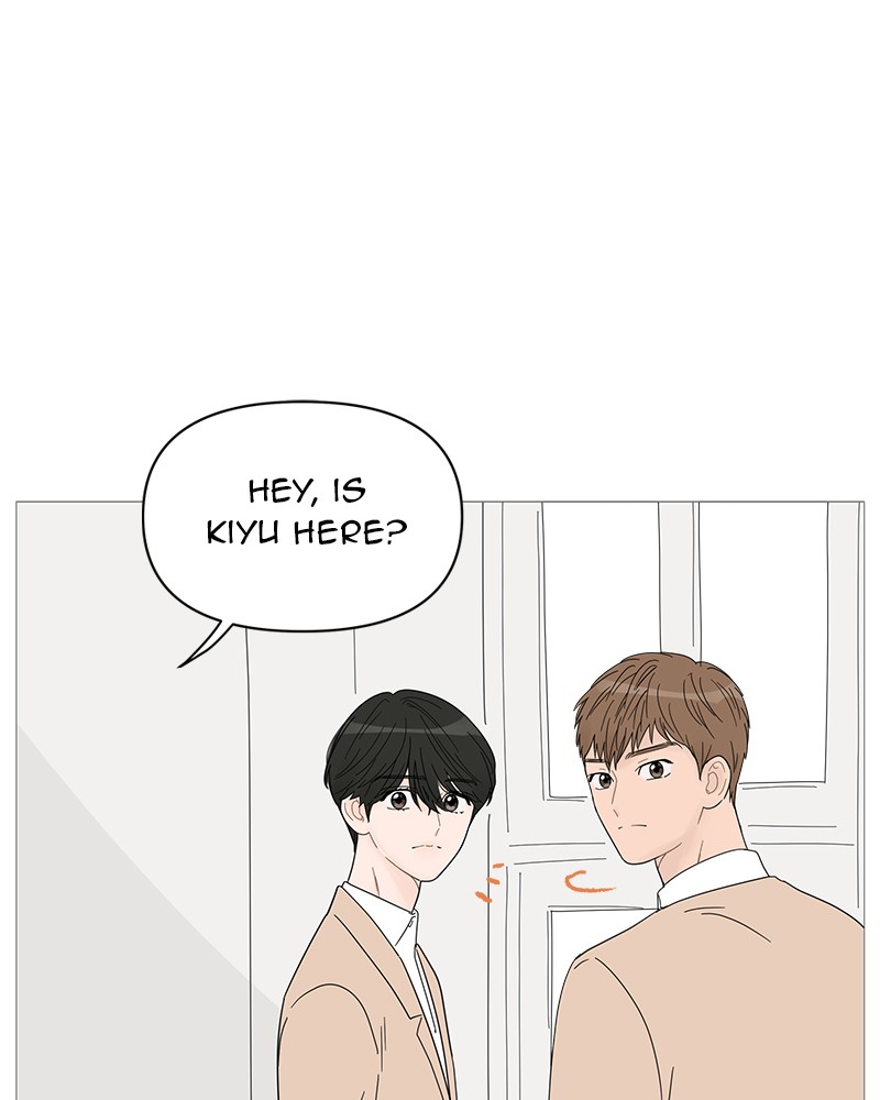 Your Smile Is a Trap Chapter 58 page 72 - Chapter 58: Episode 58