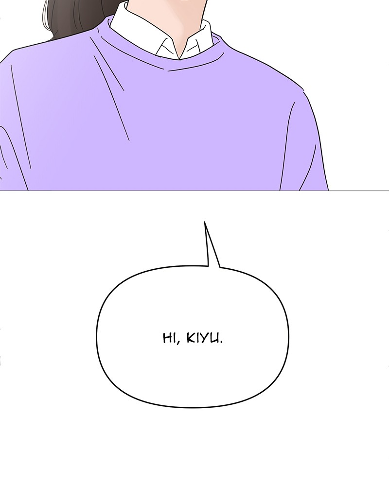 Your Smile Is a Trap Chapter 58 page 78 - Chapter 58: Episode 58