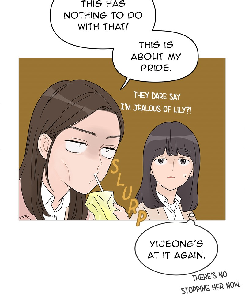 Your Smile Is a Trap Chapter 58 page 8 - Chapter 58: Episode 58