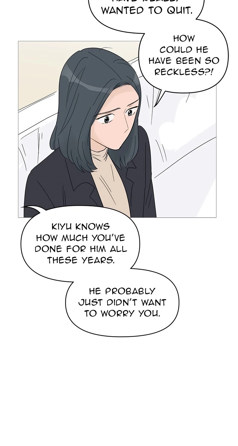 Your Smile Is a Trap Chapter 59 page 27 - Chapter 59: Episode 59