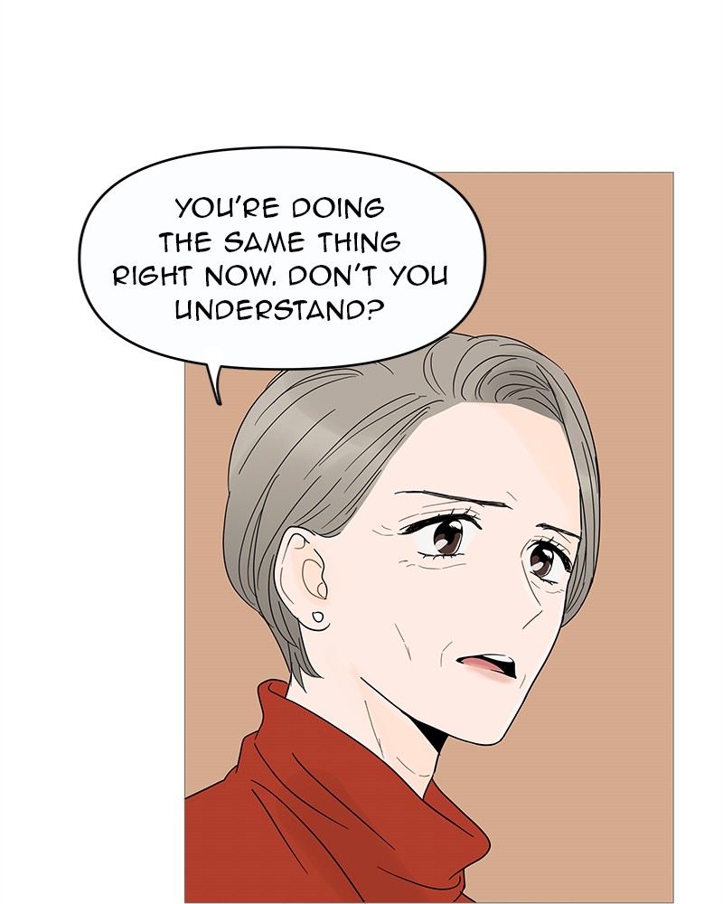 Your Smile Is a Trap Chapter 6 page 15 - Chapter 6: Episode 6