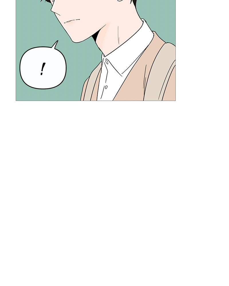 Your Smile Is a Trap Chapter 6 page 17 - Chapter 6: Episode 6