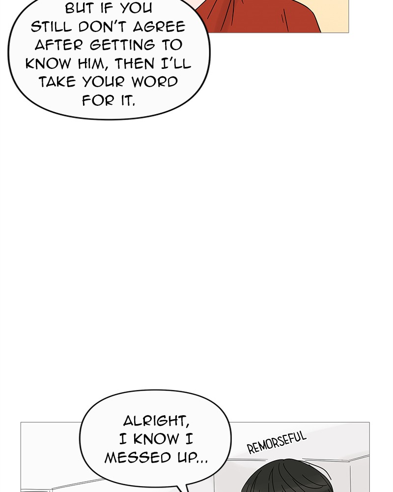 Your Smile Is a Trap Chapter 6 page 22 - Chapter 6: Episode 6