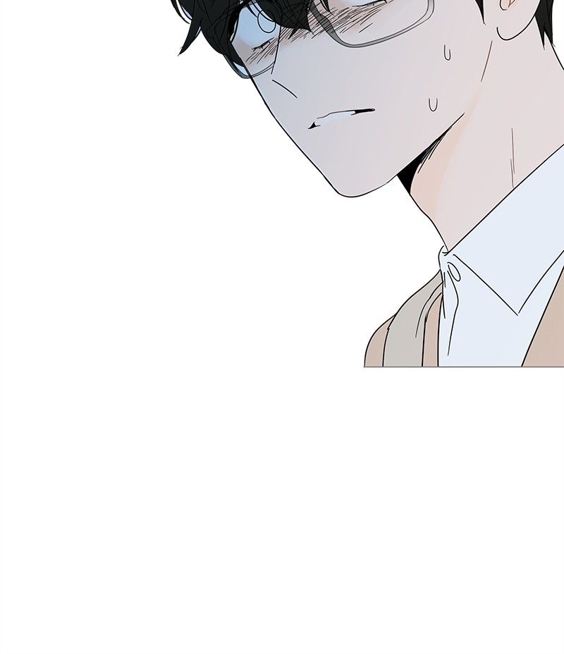 Your Smile Is a Trap Chapter 6 page 73 - Chapter 6: Episode 6