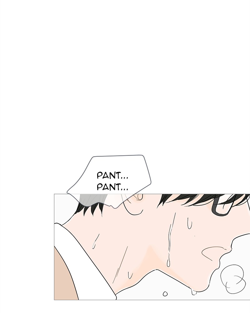 Your Smile Is a Trap Chapter 6 page 79 - Chapter 6: Episode 6