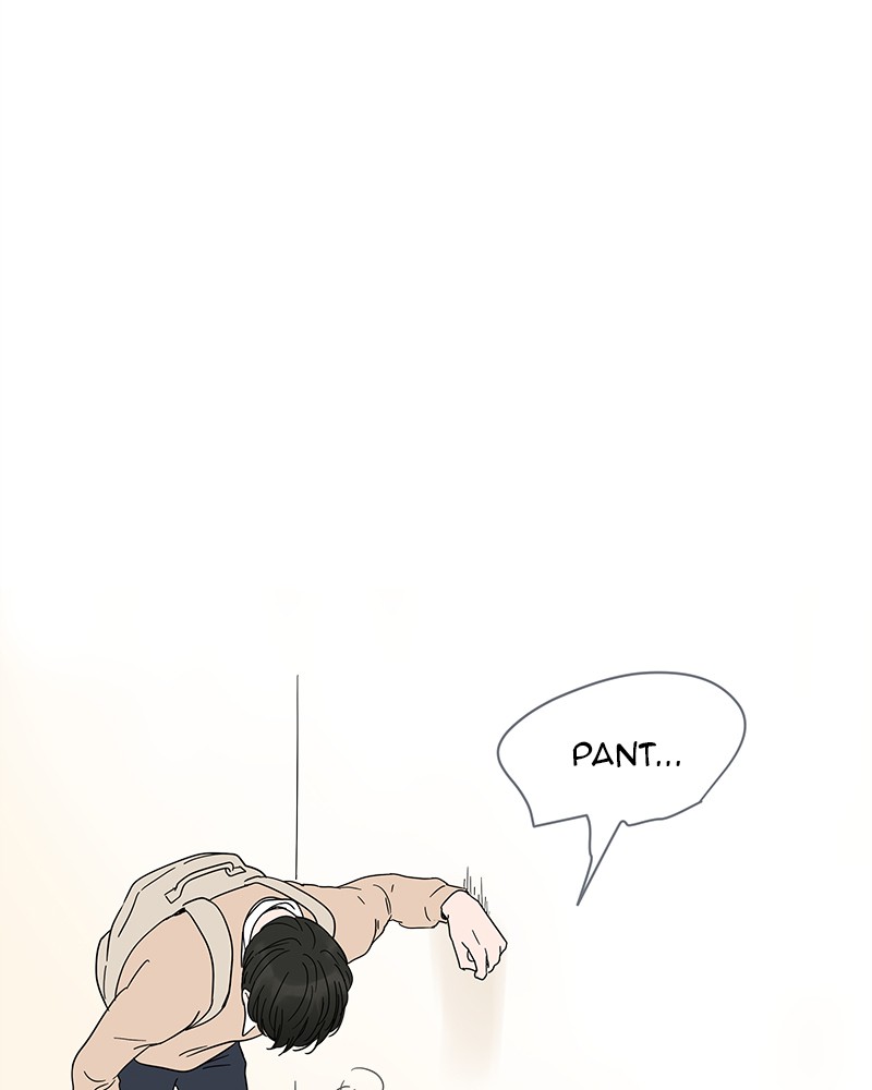 Your Smile Is a Trap Chapter 6 page 82 - Chapter 6: Episode 6
