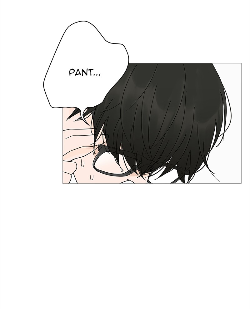 Your Smile Is a Trap Chapter 6 page 84 - Chapter 6: Episode 6