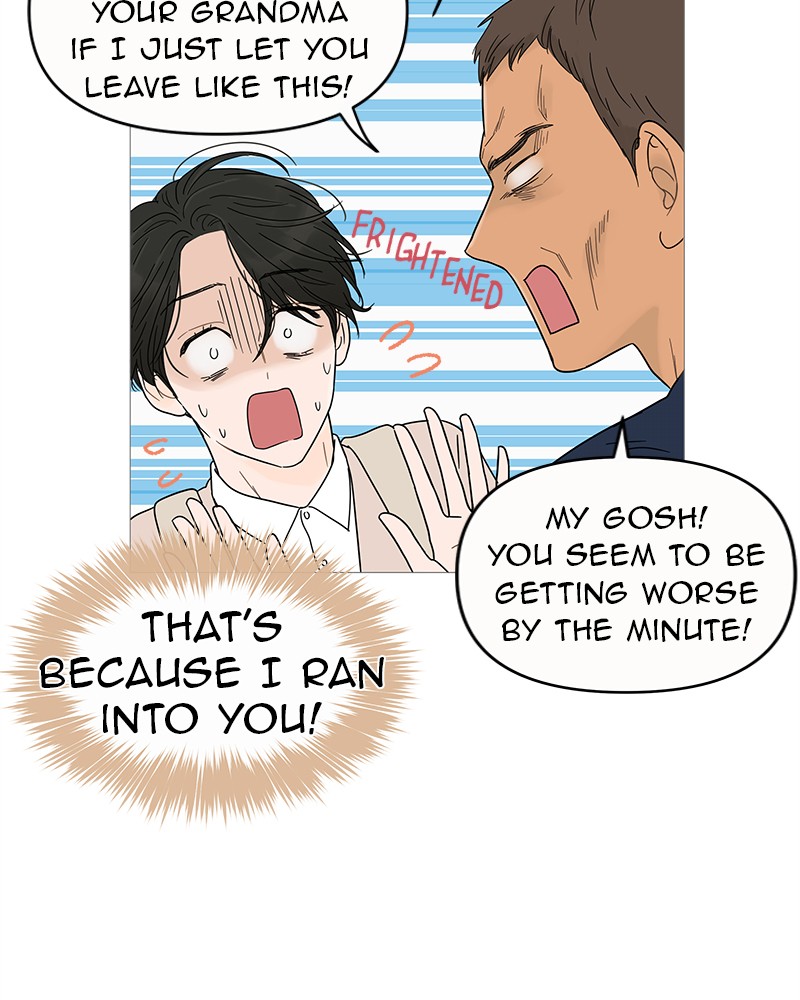 Your Smile Is a Trap Chapter 6 page 98 - Chapter 6: Episode 6